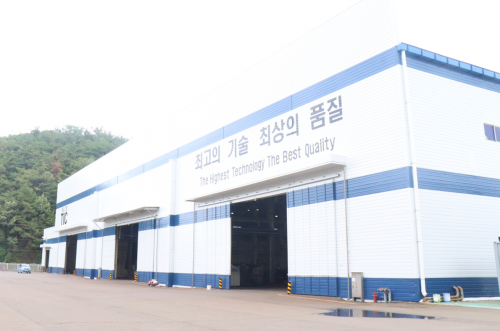 Haman-gun, Chilseo 3 Factory Factory Building Completion